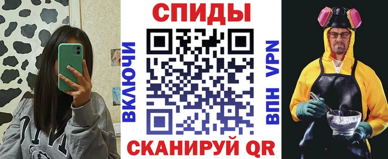 даркнет сайт  Чебаркуль  АМФ 98% 