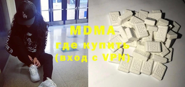 ECSTASY Алексин