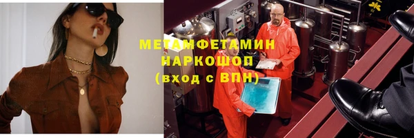 кокаин Алексеевка