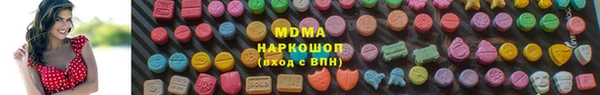 ECSTASY Алексин