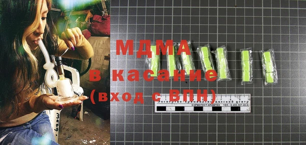 apvp Алзамай