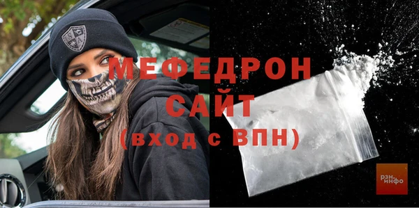 гидропоника Осташков
