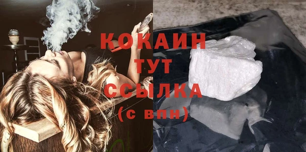 ECSTASY Алексин
