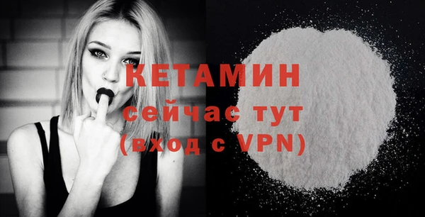 гашик Остров